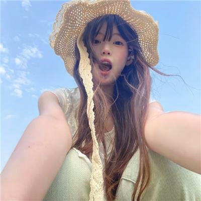 花丧女